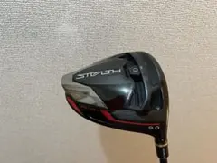 ゆ*き様 Qi4D販売開始に伴い値下げ❗️Stealth Plus