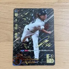 プロ野球ドリームオーダー　今井達也 SSP