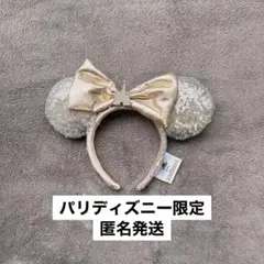 パリ ディズニー ミッキー耳 カチューシャ シルバー