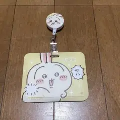 新品未使用　子供用　パスケース　うさぎ