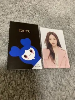 TWICE IN JAPAN FC限定くじ　ツウィ