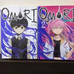 OMORI 漫画 単行本 2巻 アニメイト特典 - メルカリ