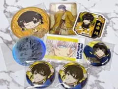 ブルーロック♡蜂楽 廻　セット