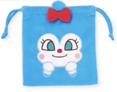 アンパンマンミュージアム ふわふわ巾着 コキンちゃん(ノベルティセット)
