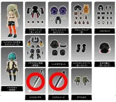 ミスリルソード、ミスリルノダチ　リンクトラベラーズ