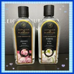 【送料無料】アシュレイ＆バーウッド　フレグランスオイル　500ml 2本セット♪のサムネイル
