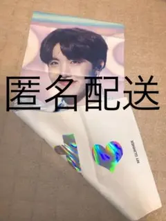 BTS スローガン ホソク ホビ JHOPE J-HOPE 30×70