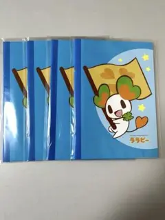 ライフ⭐︎ララピー　ノート4冊セット