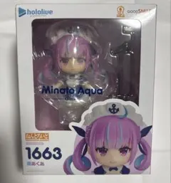 2025年最新】湊あくあ ねんどろいどの人気アイテム - メルカリ