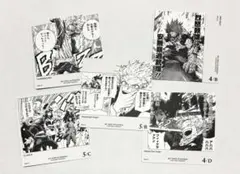 ヒロアカ　ボドゲ　ボードゲーム　カード　MHA　物間寧人　切島鋭児郎　上鳴電気