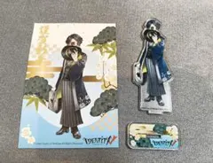 Identity V 納棺師 アクリルスタンド ポストカード