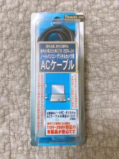 Item thumbnail for item 564601e5-8851-441a-ba08-0b95a65ba574