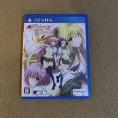 2026年最新】 To LOVEる-とらぶる- ダークネス トゥループリンセス