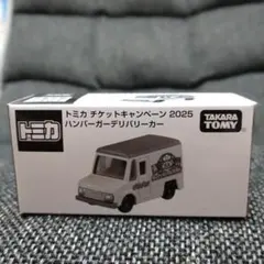2025年最新】トミカ チケットの人気アイテム - メルカリ