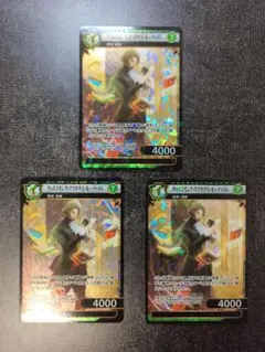 イジンデン ヴォルフガング・アマデウス・モーツァルト3枚セット