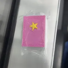 あ*る様 アイカツ グッズコレクション3 オルゴール