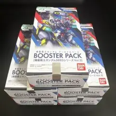 10台まとめ売り ネオVQS ジャパンカップ2020 (ポリカ・VZシャーシ