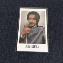 YES!東京 原因は自分にある。 武藤潤 - メルカリ