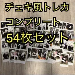 &TEAM Back to Life チェキ風カード　6セット まとめ