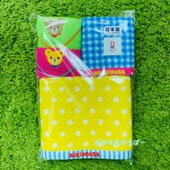 ミキハウス　タオルセット　今治タオル　まとめ売り　新品未使用