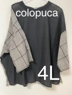 【新品未使用】colopucaプルオーバー チェック Tシャツ 4L