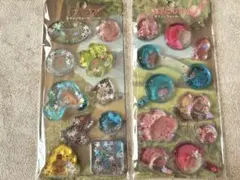 こびとづかん　ウォーターシール