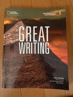 Great Writing 1 with Online Access Code