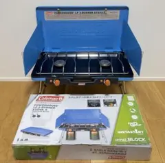 【希少・廃盤】PRIMUS プリムス P-2280 ビンテージ シングルバーナー 希少・廃盤】PRIMUS プリムス P-2280 ビンテージ シングルバーナー