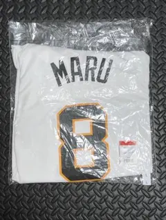 読売ジャイアンツ ホーム ナイキ レプリカユニフォーム 丸 L - メルカリ