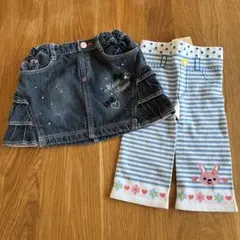 メゾピアノ デニムスカート　100 スパッツ　90 セット