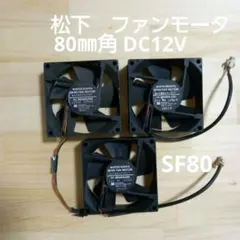 Item thumbnail for item a47b1f12-ae2a-4a0b-862c-e474aeb8be33