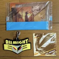 僕のヒーローアカデミア　オールマイト キーホルダーとカードセット