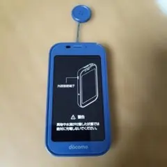 【中古】キッズケータイ　sh-03m　青色