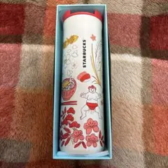 スターバックス タンブラー Japan ビーンゼア ステンレス ジャパン 日本