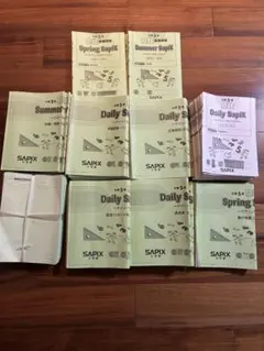 SAPIX 5年生 算数　Daily SapiX 教材セット