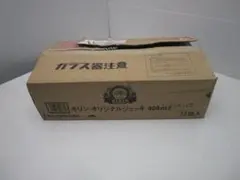 Item thumbnail for item c0718d3f-2d63-444c-97e4-144d6e800c1b