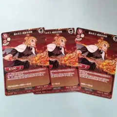 2026年最新】ビルディバイド 鬼滅の刃の人気アイテム - メルカリ