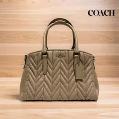 COACH コーチ レザーハンドバッグ キルティング ベージュ 高級感