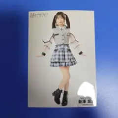 Item thumbnail for item 0fdecafe-c7e5-4f97-8a27-05a31b5e3c82