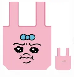 おぱんちゅうさぎ エコバッグのサムネイル
