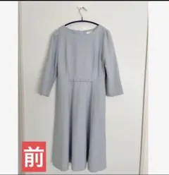 ライトブルー ひざ丈ワンピース 七分袖