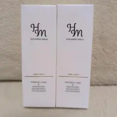 専用様 リクエスト 3点 まとめ商品