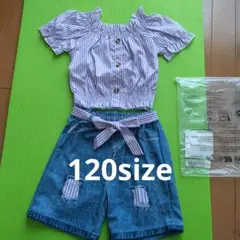 新品ストライプオフショルダーとショートパンツセット