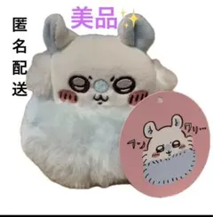 Item thumbnail for item e3aef340-0ef6-4714-b8e8-fb0f4a0bf6e0