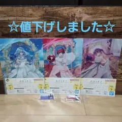 ホロライブ　一番くじ　クリアファイル　ネームプレート　5点セット