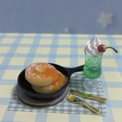 ミニチュアスイーツ　ハンドメイド　クリームソーダ　ホットケーキ　セット