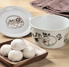 Item thumbnail for item 12401ae3-10f4-447a-8842-03af2d9bac53