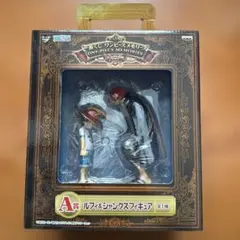 一番くじ ワンピースメモリーズ A賞 ルフィ＆シャンクスフィギュア