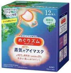 Item thumbnail for item ff342c31-3b9c-436d-ad98-e68fe20d7273