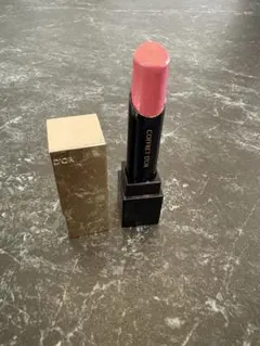 コフレドール スキンシンクロルージュ BR-77